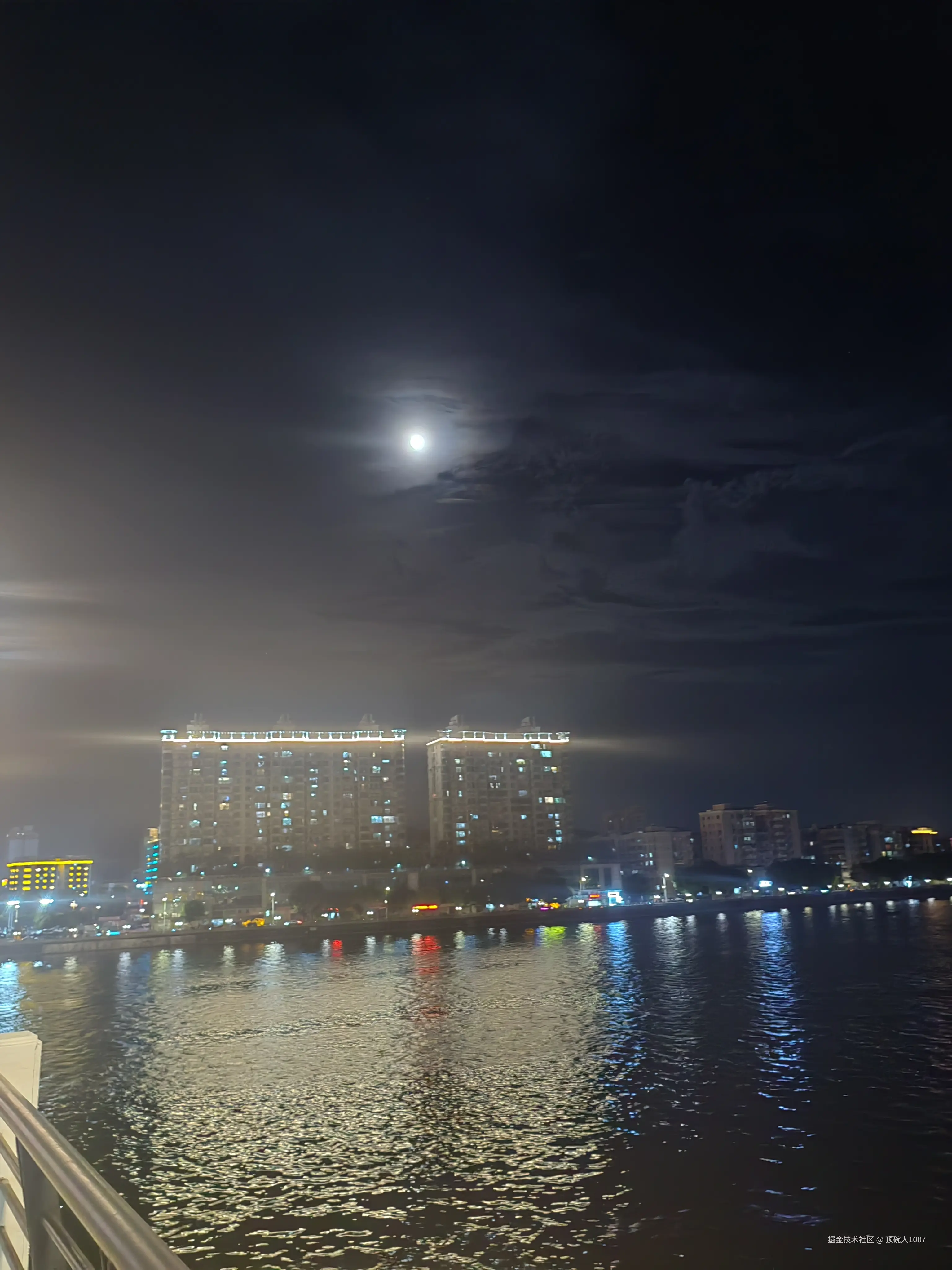 顶碗人1007于2024-07-22 00:06发布的图片