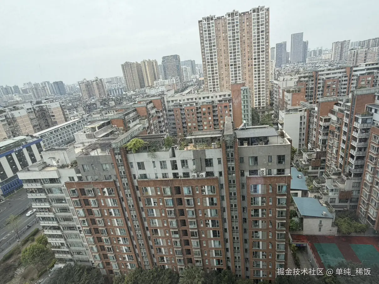 单纯_稀饭于2026-03-23 11:20发布的图片