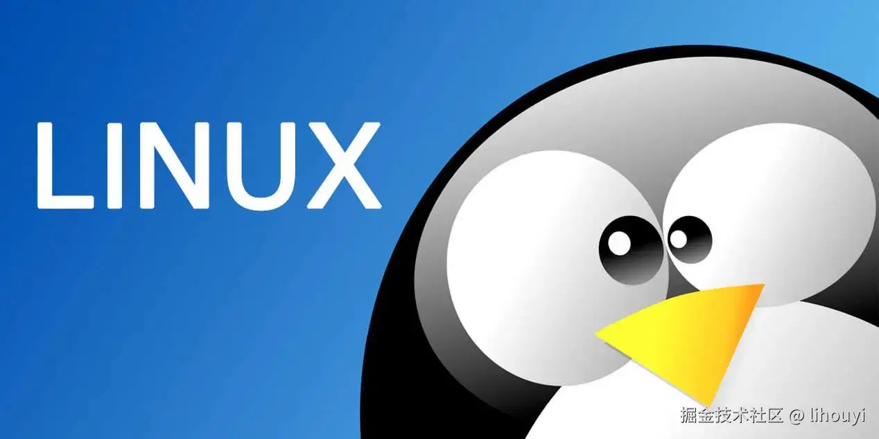 从零开始学运维