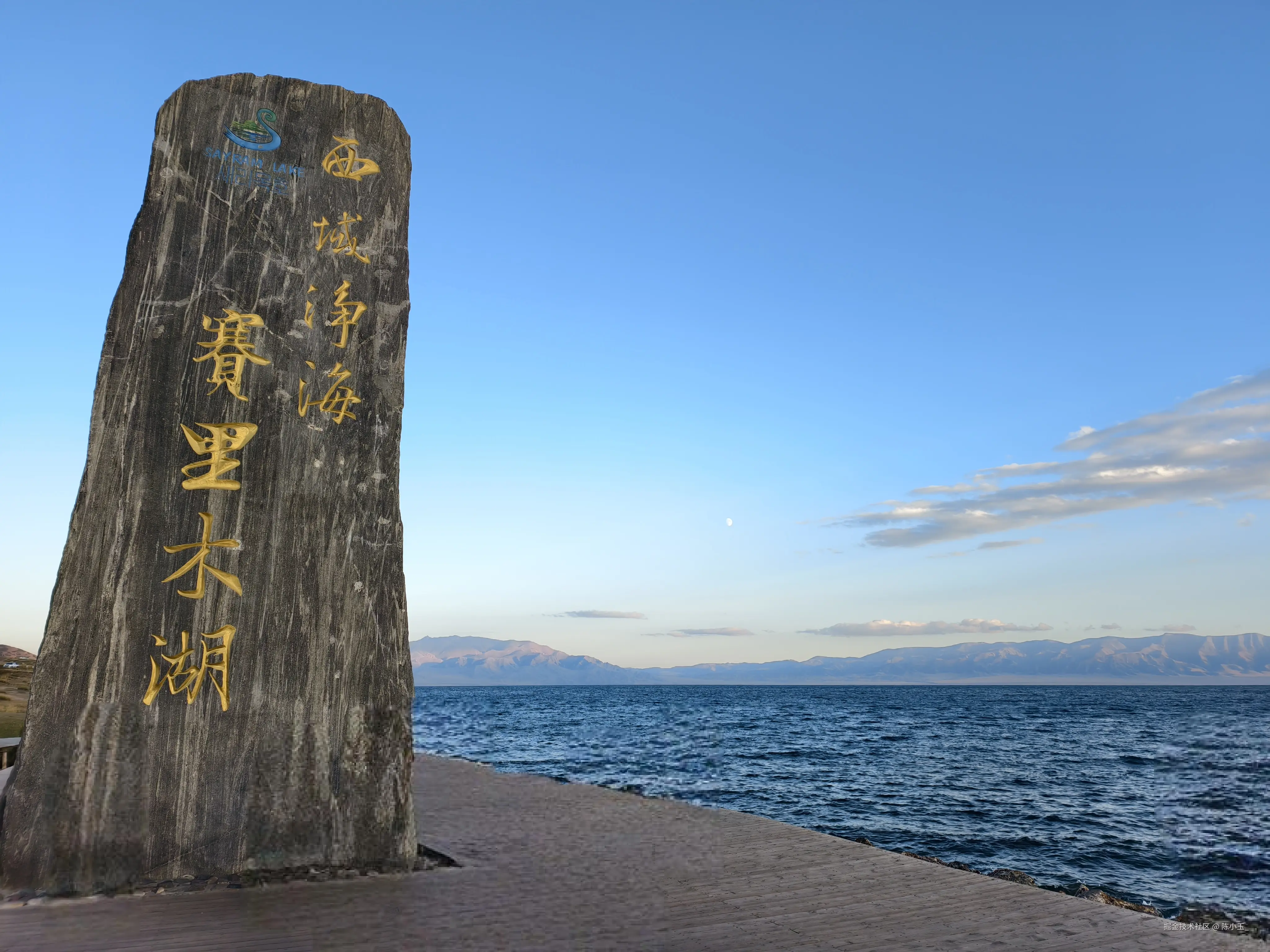 陈小玉_于2026-01-22 05:23发布的图片