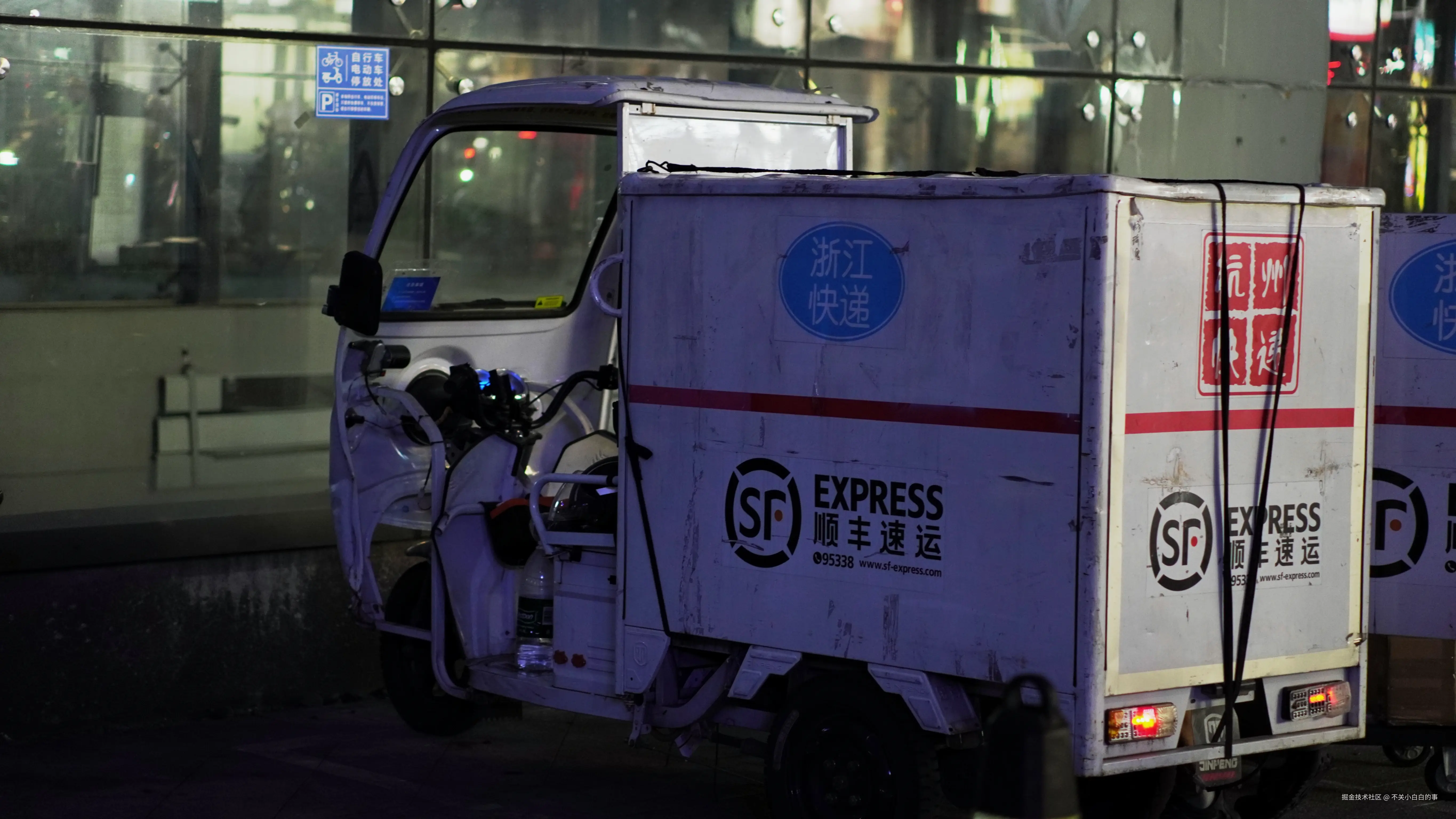 不关小白白的事于2024-08-12 09:42发布的图片