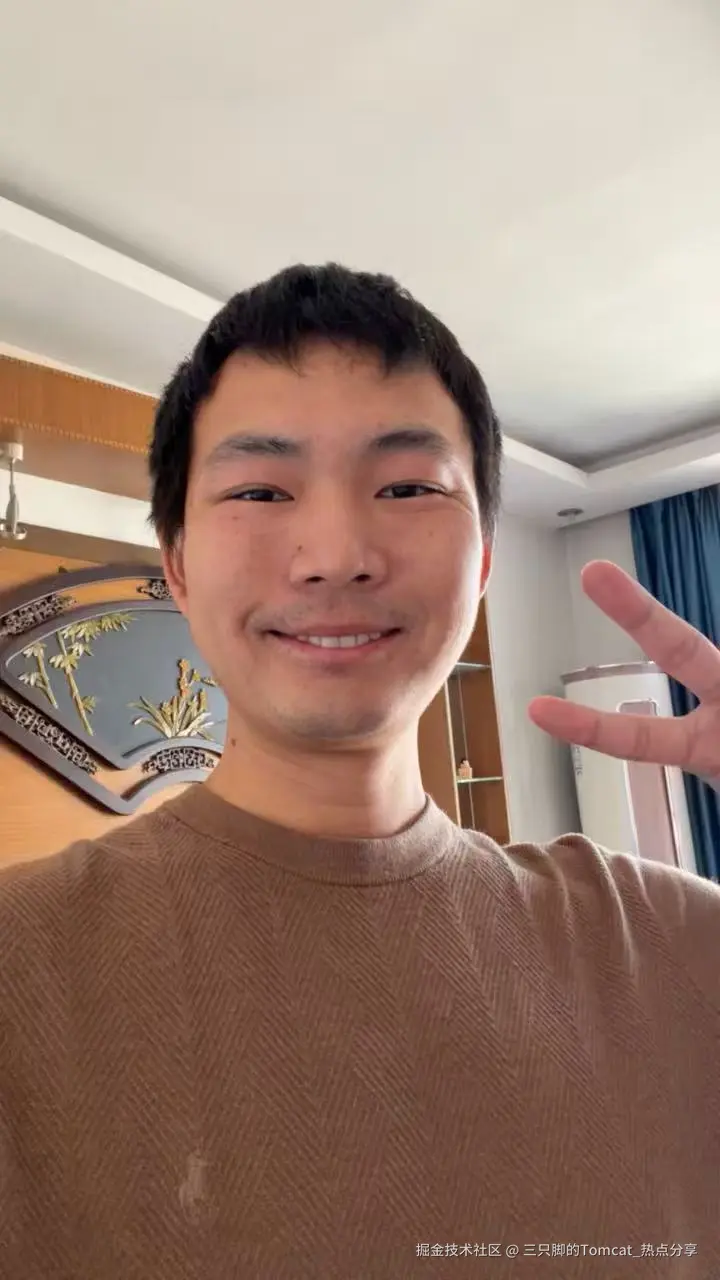 三只脚的Tomcat_热点分享于2025-11-29 14:52发布的图片