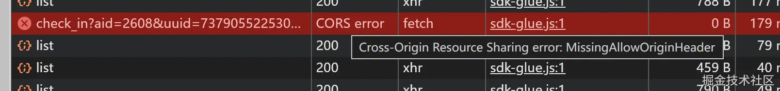 于2024-08-30 08:56发布的图片