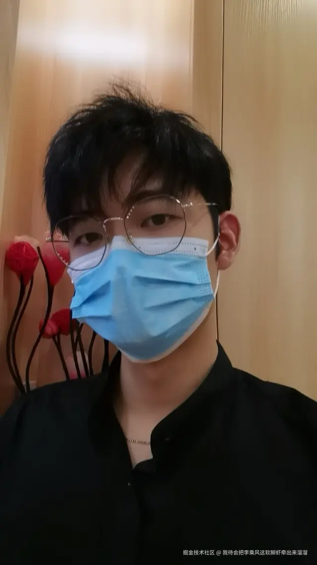 我待会把李乘风这软脚虾牵出来溜溜于2025-04-08 15:47发布的图片