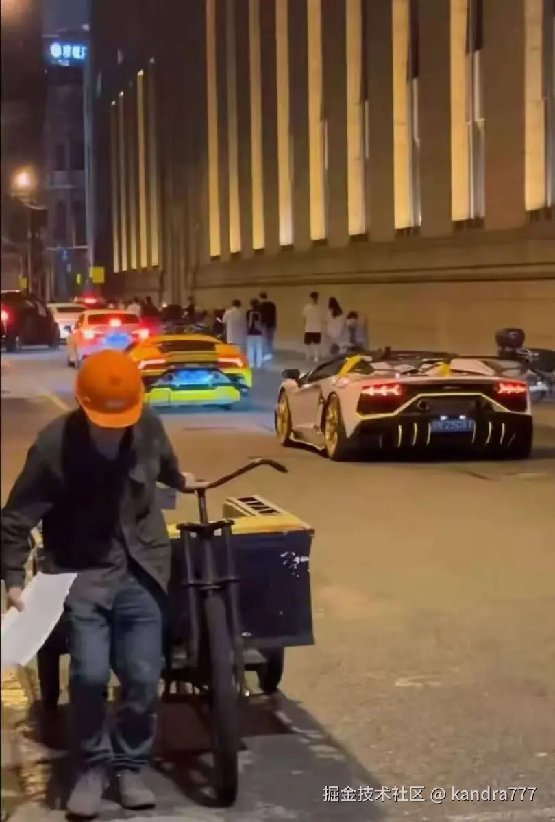 kandra777于2025-01-15 11:36发布的图片