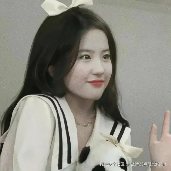 坚持23点睡觉的Jin于2024-07-31 07:21发布的图片