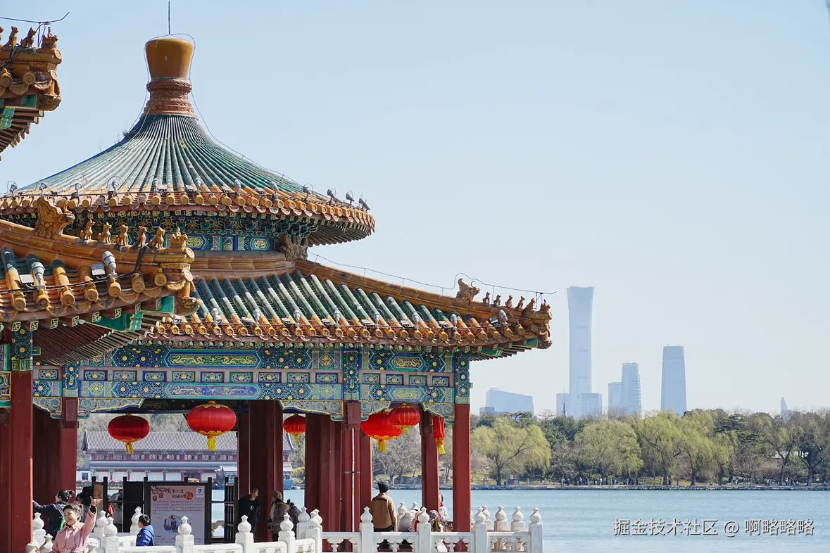 啊略略略于2025-03-17 10:14发布的图片