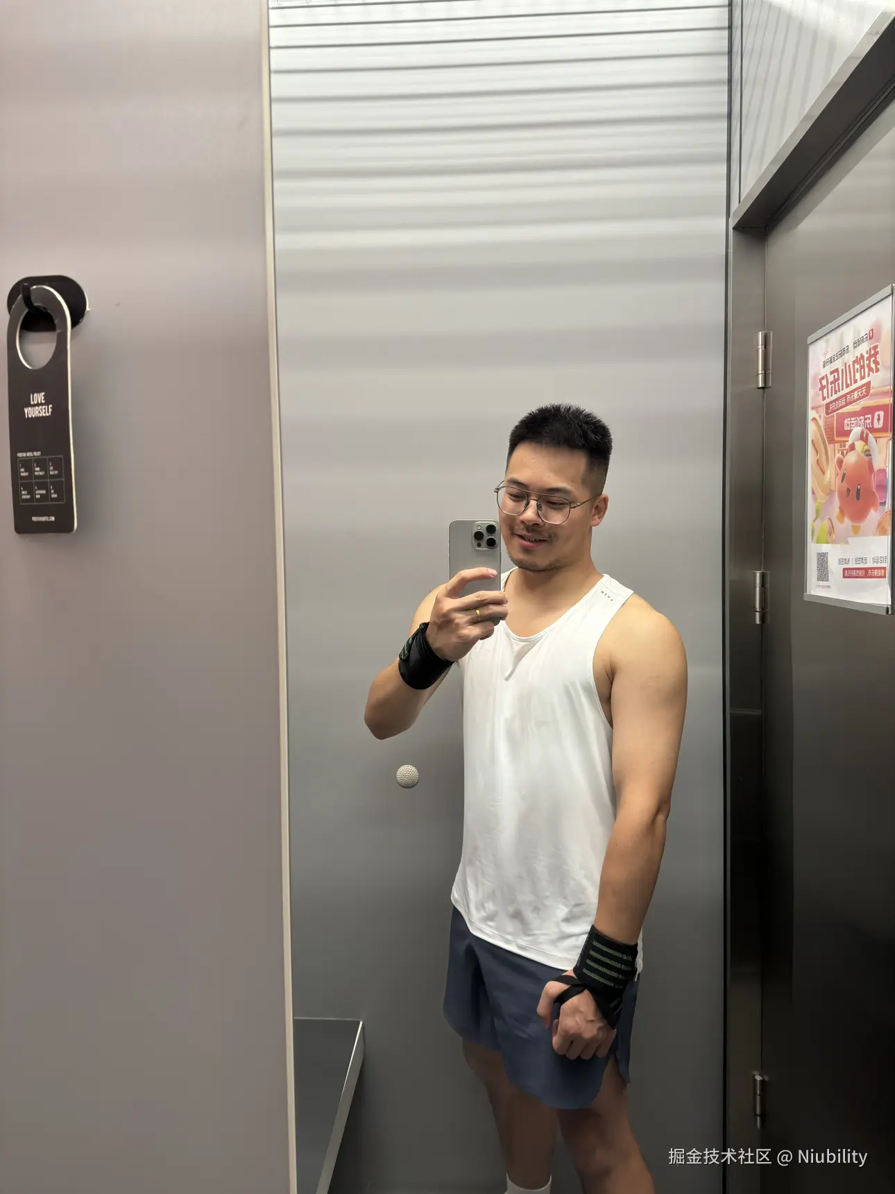 Niubility于2024-07-31 16:49发布的图片