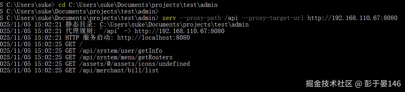 彭于晏146于2025-11-05 15:03发布的图片