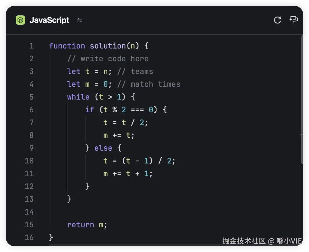 喺小VIE于2024-12-18 15:28发布的图片
