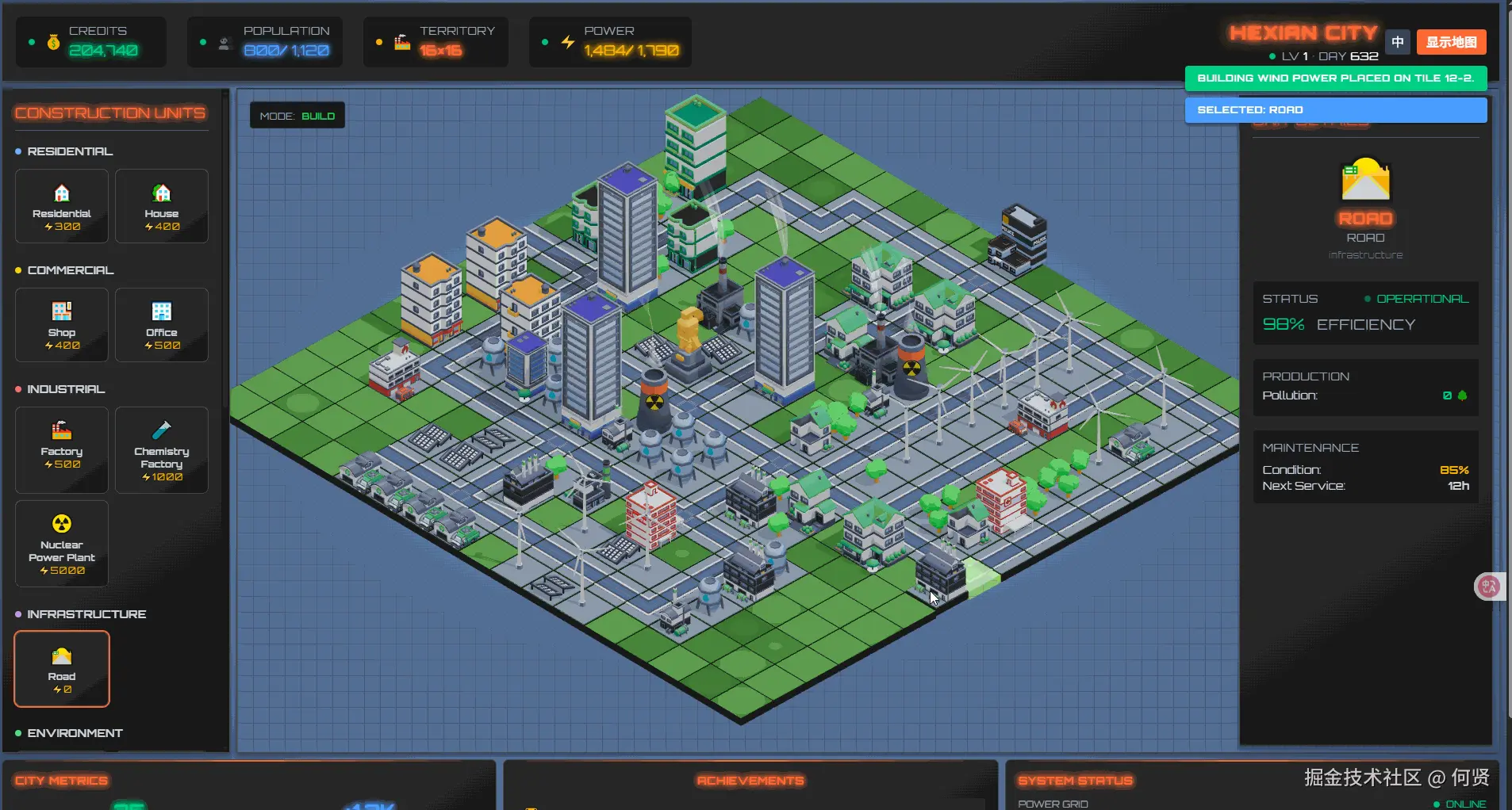 何贤于2025-08-04 11:00发布的图片