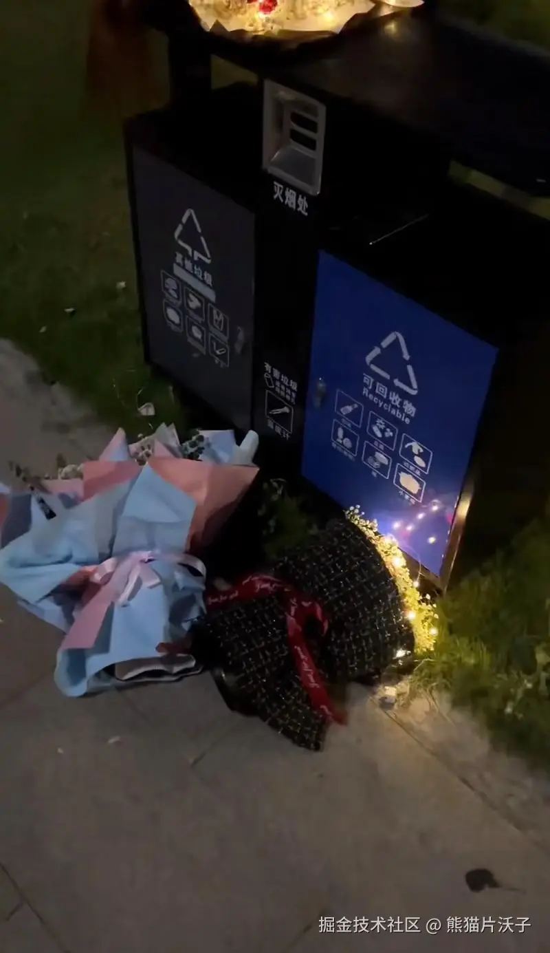 熊猫片沃子于2025-02-14 09:59发布的图片