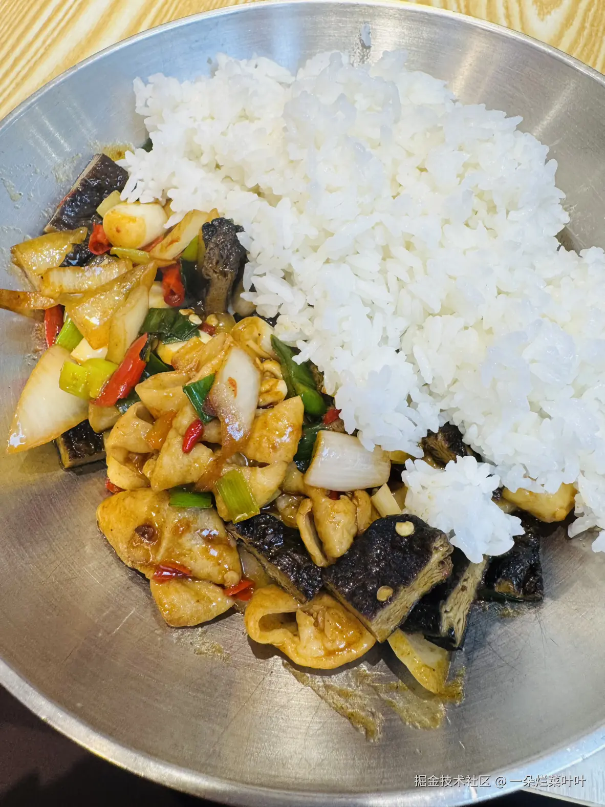 一朵烂菜叶叶于2024-11-15 13:27发布的图片