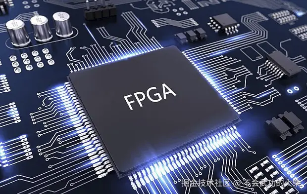 FPGA常用接口协议