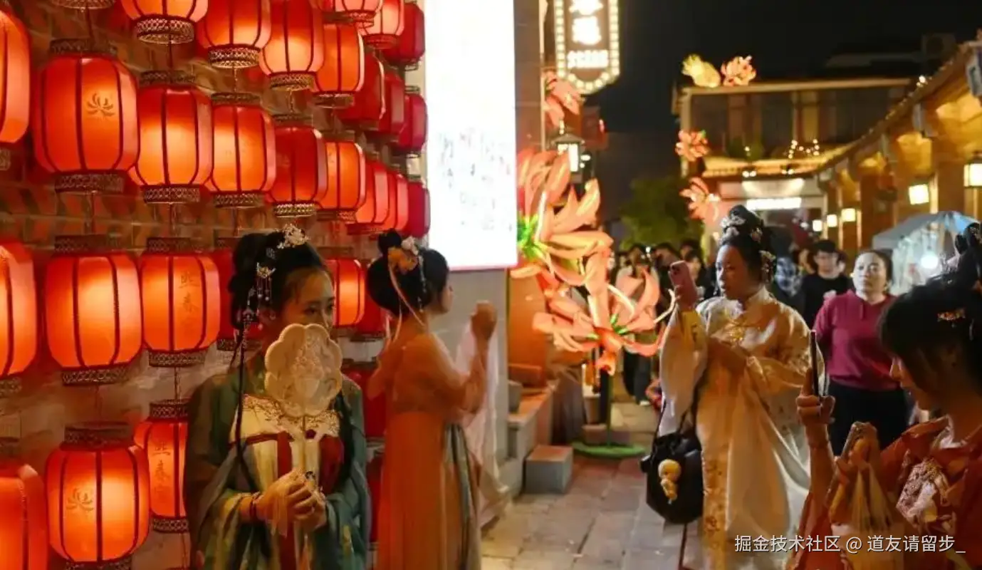 道友请留步_于2026-03-03 09:58发布的图片