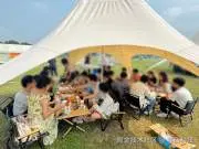 非凸科技于2025-09-30 13:45发布的图片