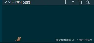 一只爬行的哇牛于2026-08-17 07:10发布的图片
