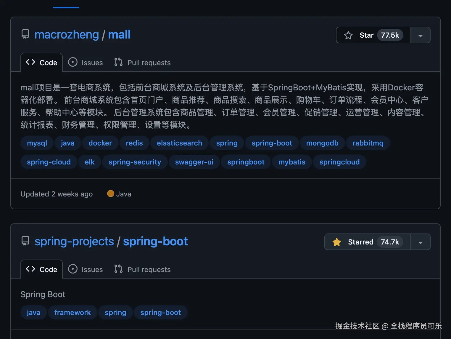 全栈程序员可乐于2024-09-30 09:24发布的图片