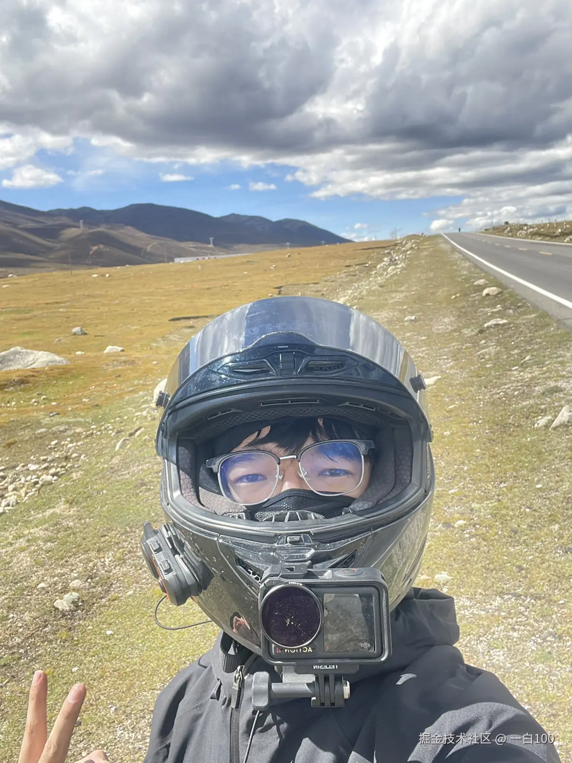 一白100于2025-11-06 11:50发布的图片