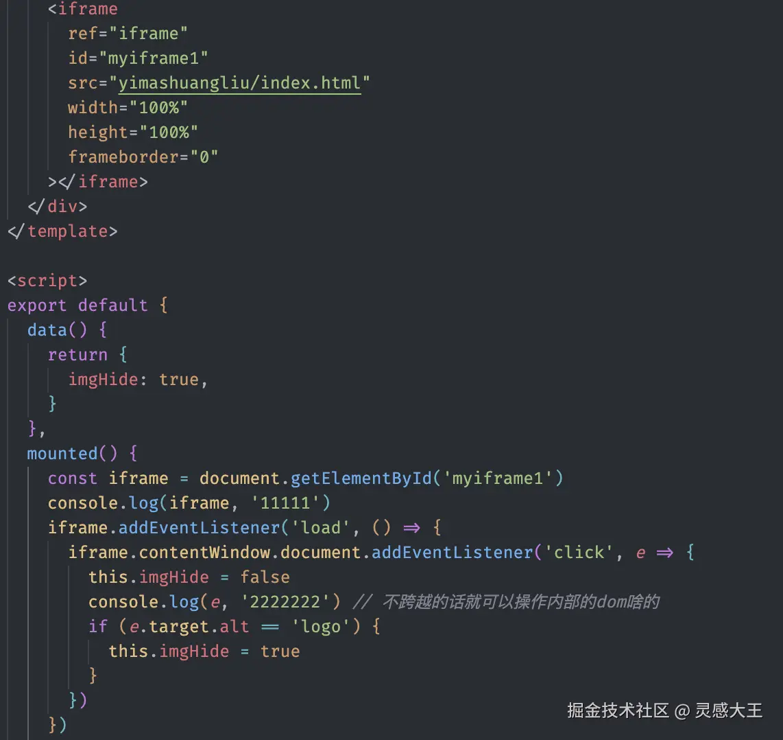 灵感大王于2024-10-15 11:06发布的图片