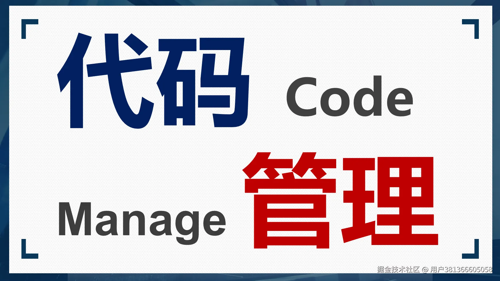 SQL图形化、数据血缘等大数据相关