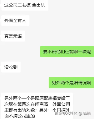 择栖于2025-04-03 09:00发布的图片