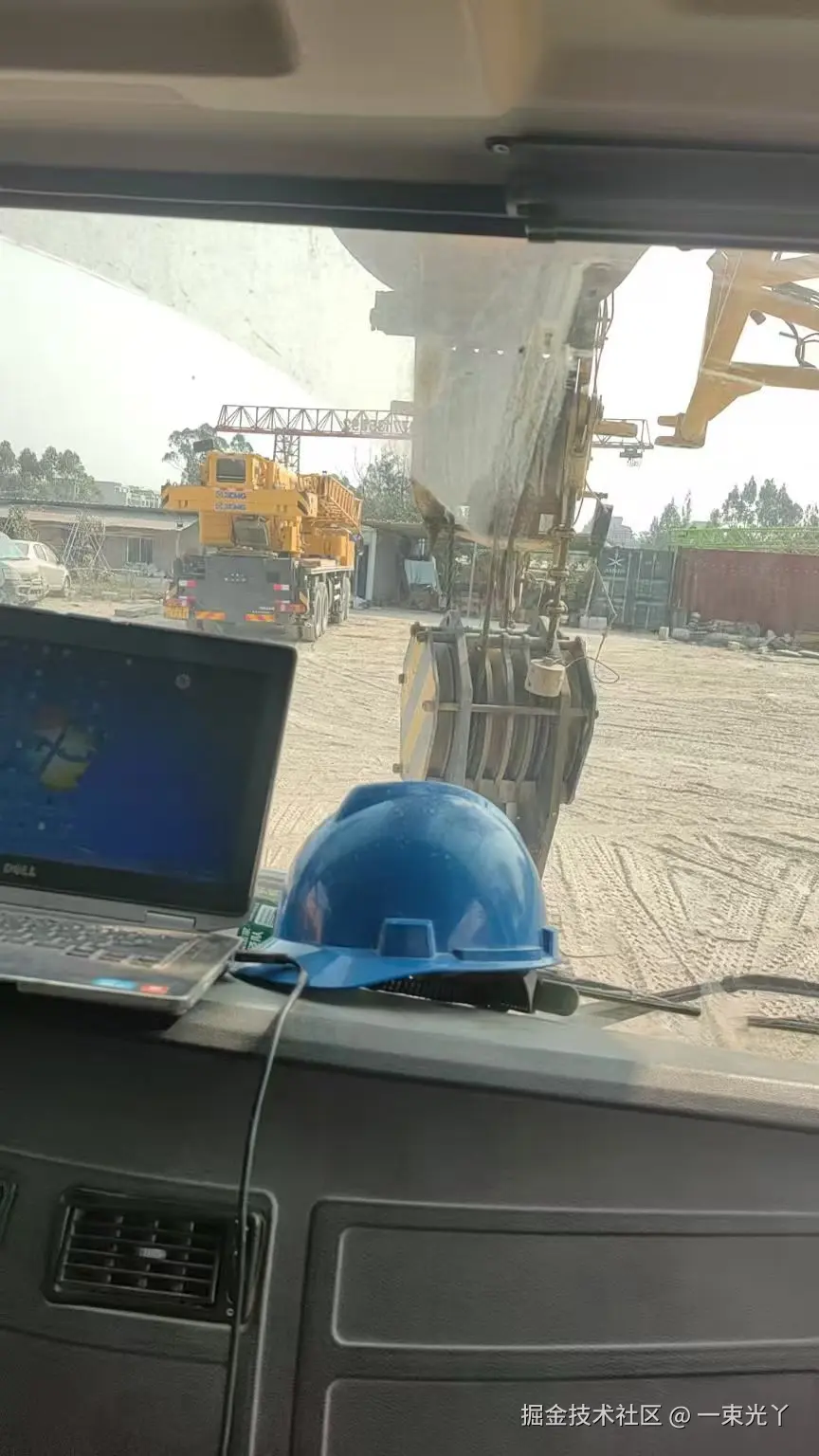 一束光丫于2025-01-09 11:50发布的图片