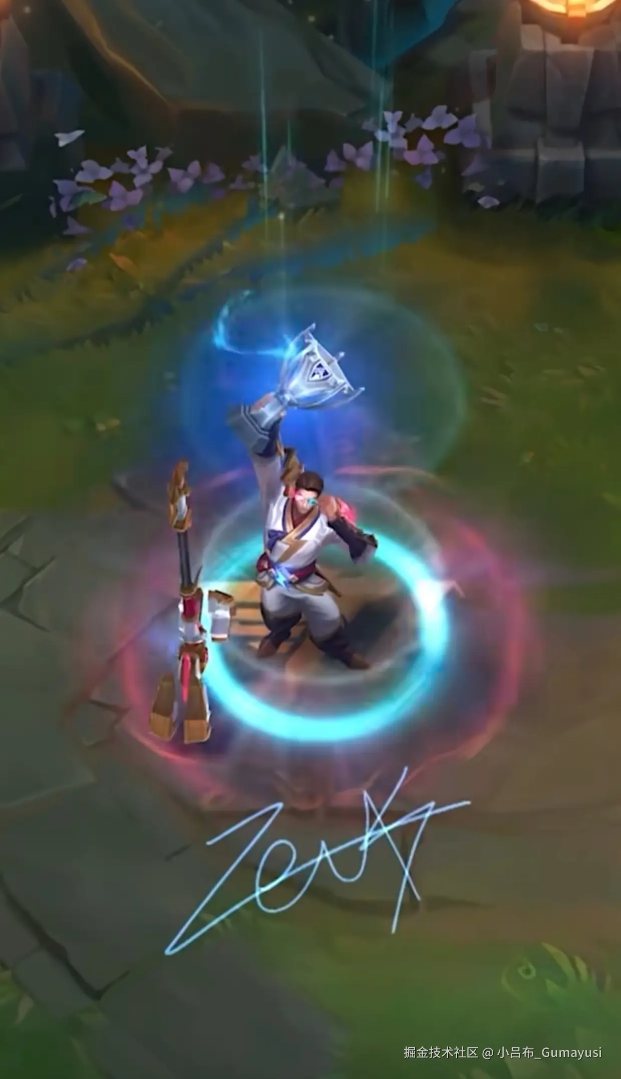 小吕布_Gumayusi于2024-07-31 10:34发布的图片