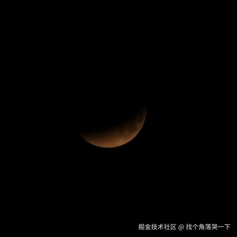 找个角落哭一下于2025-09-08 09:14发布的图片