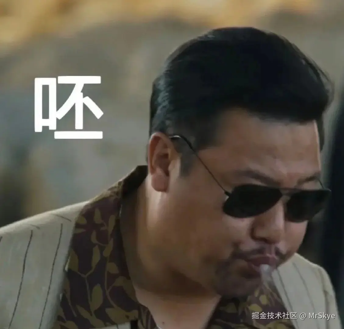算法