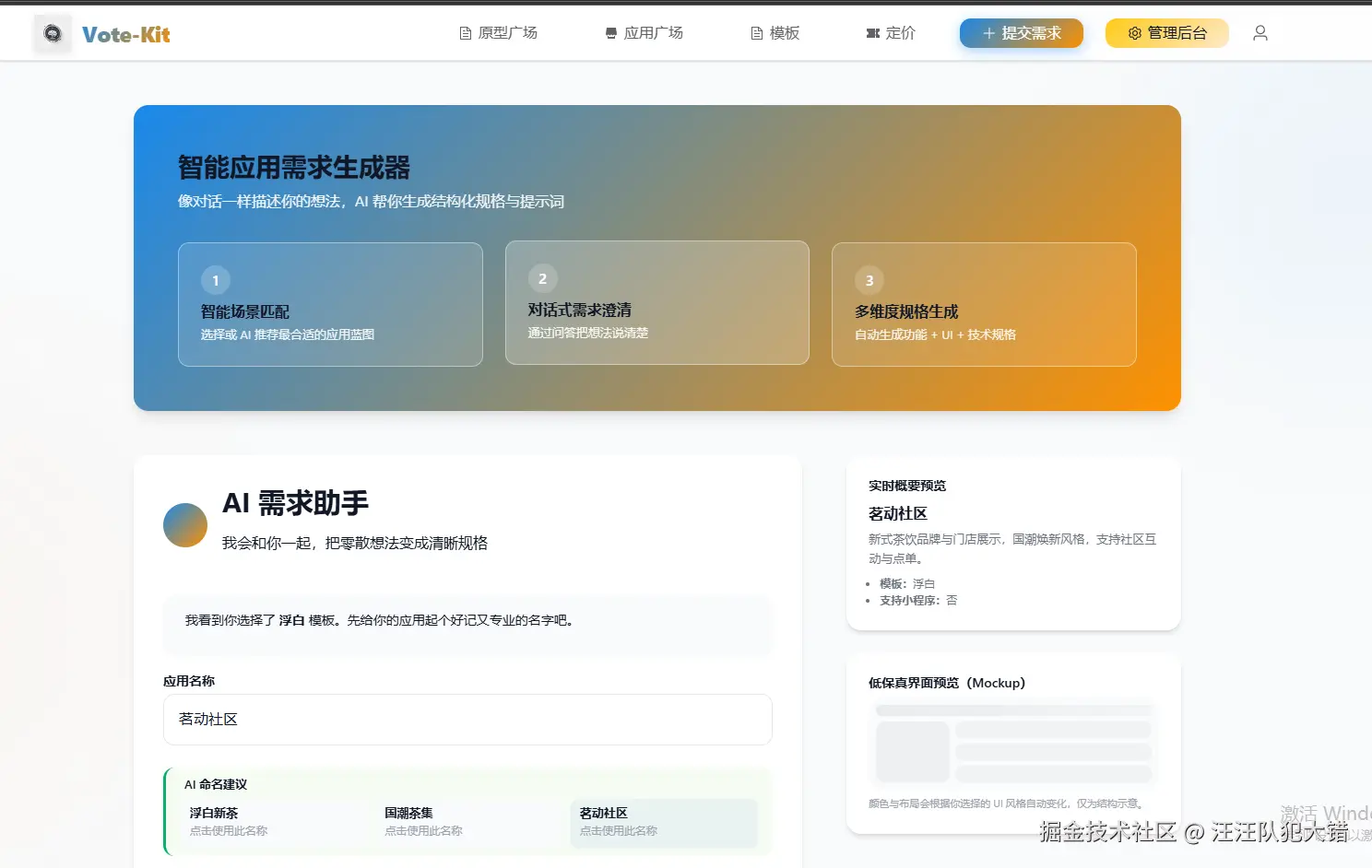 汪汪队犯大错于2026-03-11 09:11发布的图片