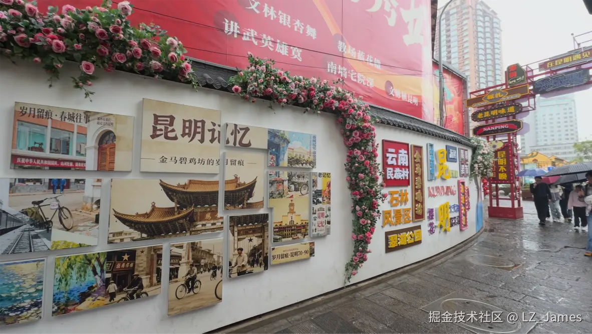 LZ_James于2026-05-07 10:27发布的图片