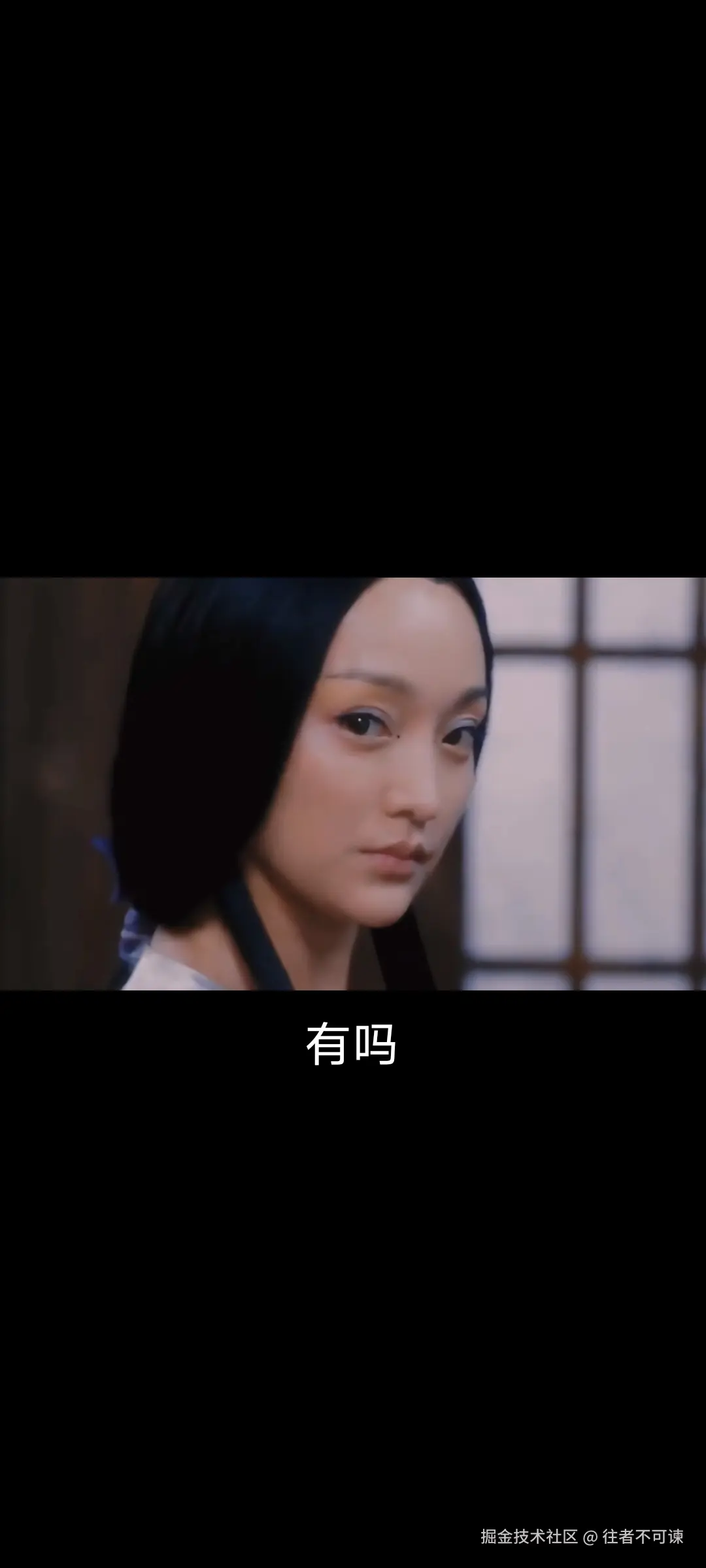 往者不可谏于2025-04-23 16:20发布的图片