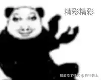 你行你上于2024-11-14 11:58发布的图片