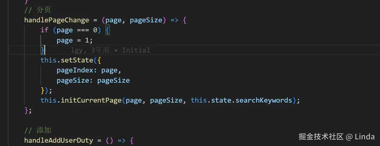 Linda于2024-10-16 17:46发布的图片