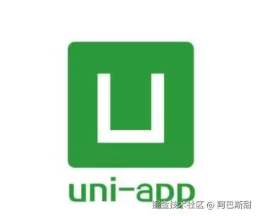 学习uniapp