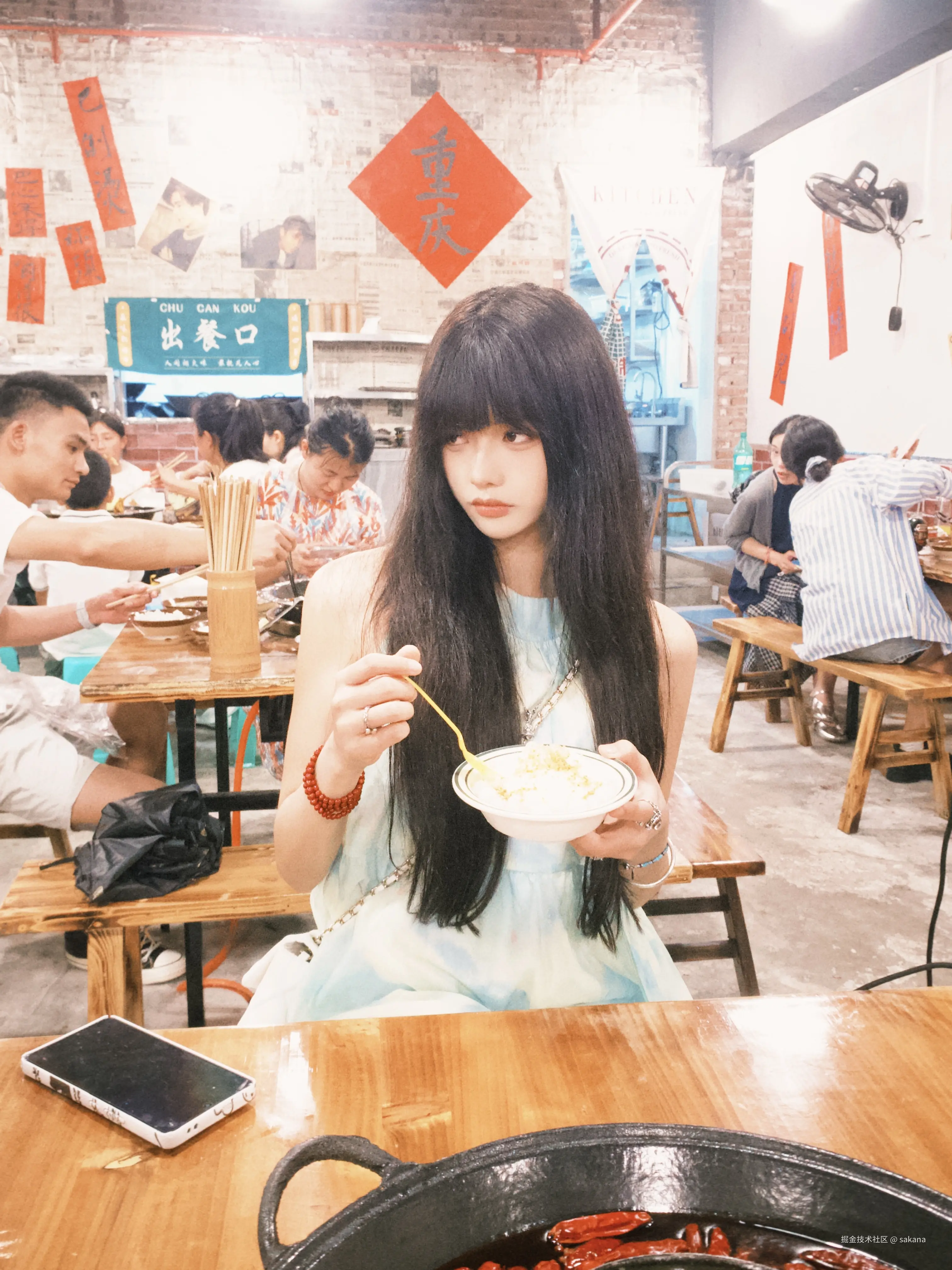 sakana于2025-06-03 10:57发布的图片