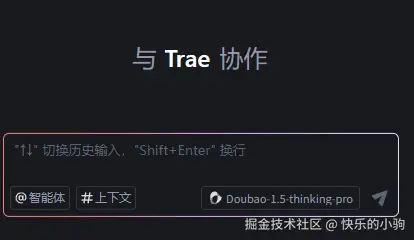 快乐的小驹于2025-06-06 11:31发布的图片