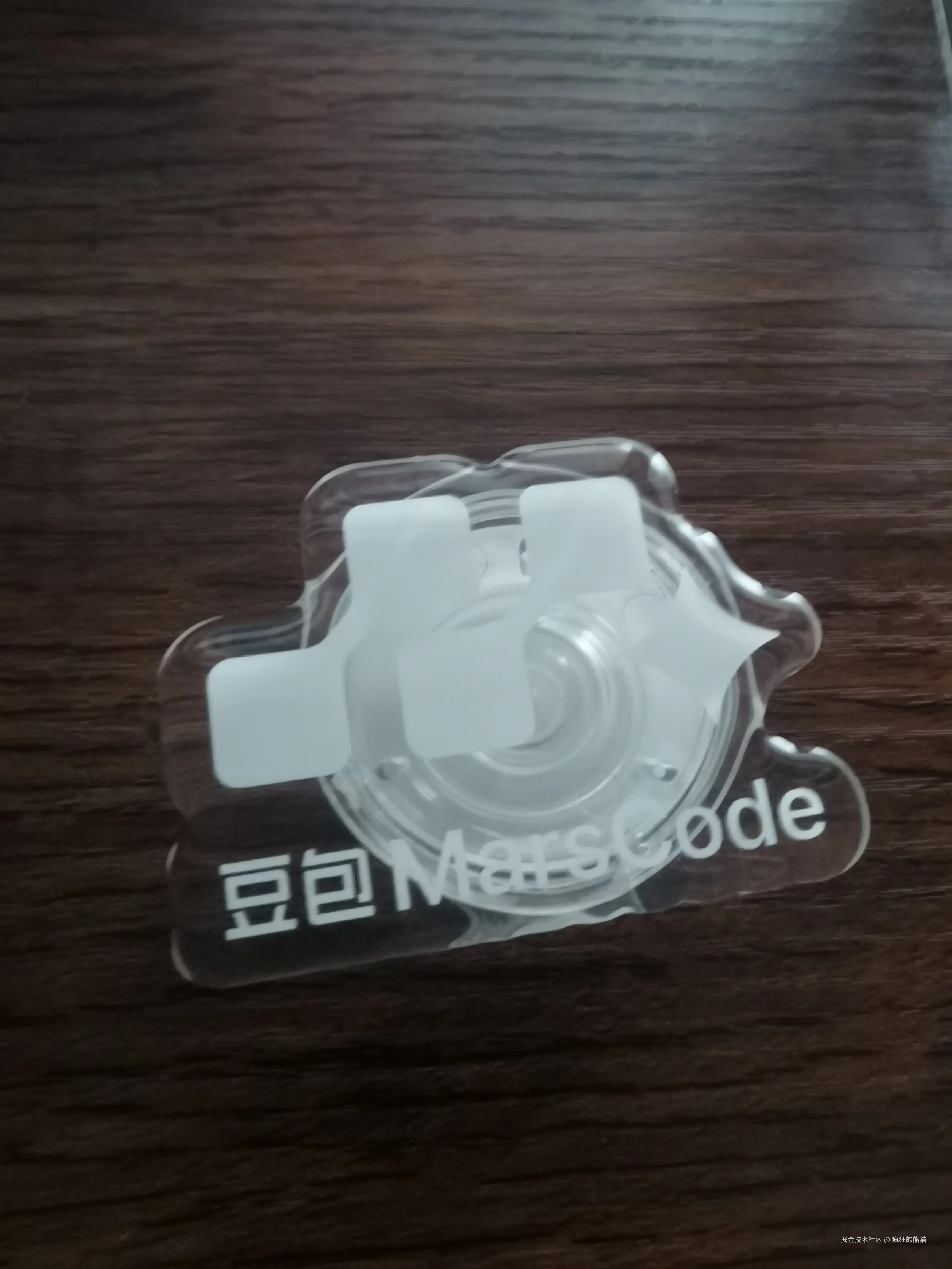 疯狂的熊猫于2025-12-13 12:35发布的图片