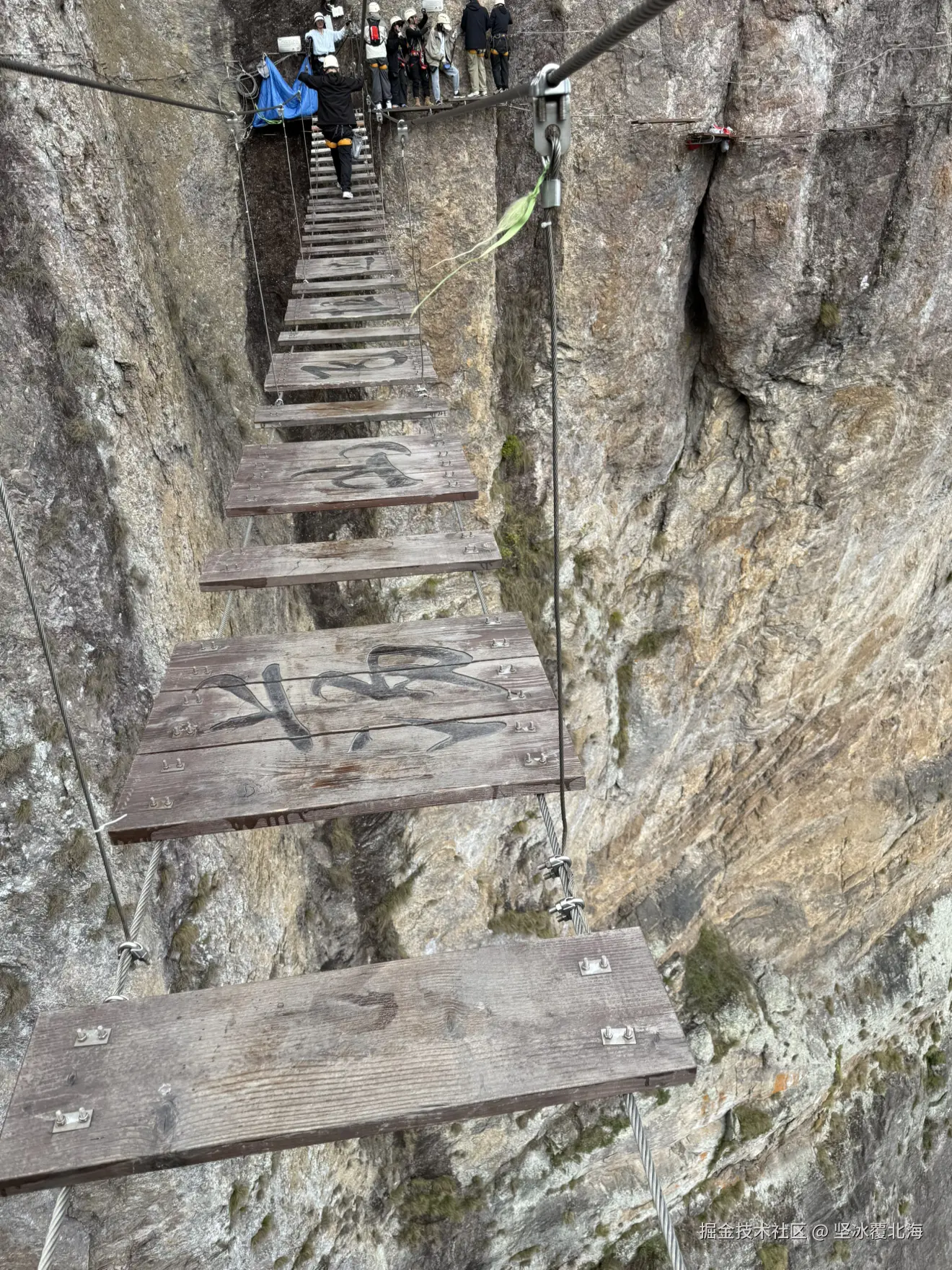 坚冰覆北海于2025-04-08 09:51发布的图片