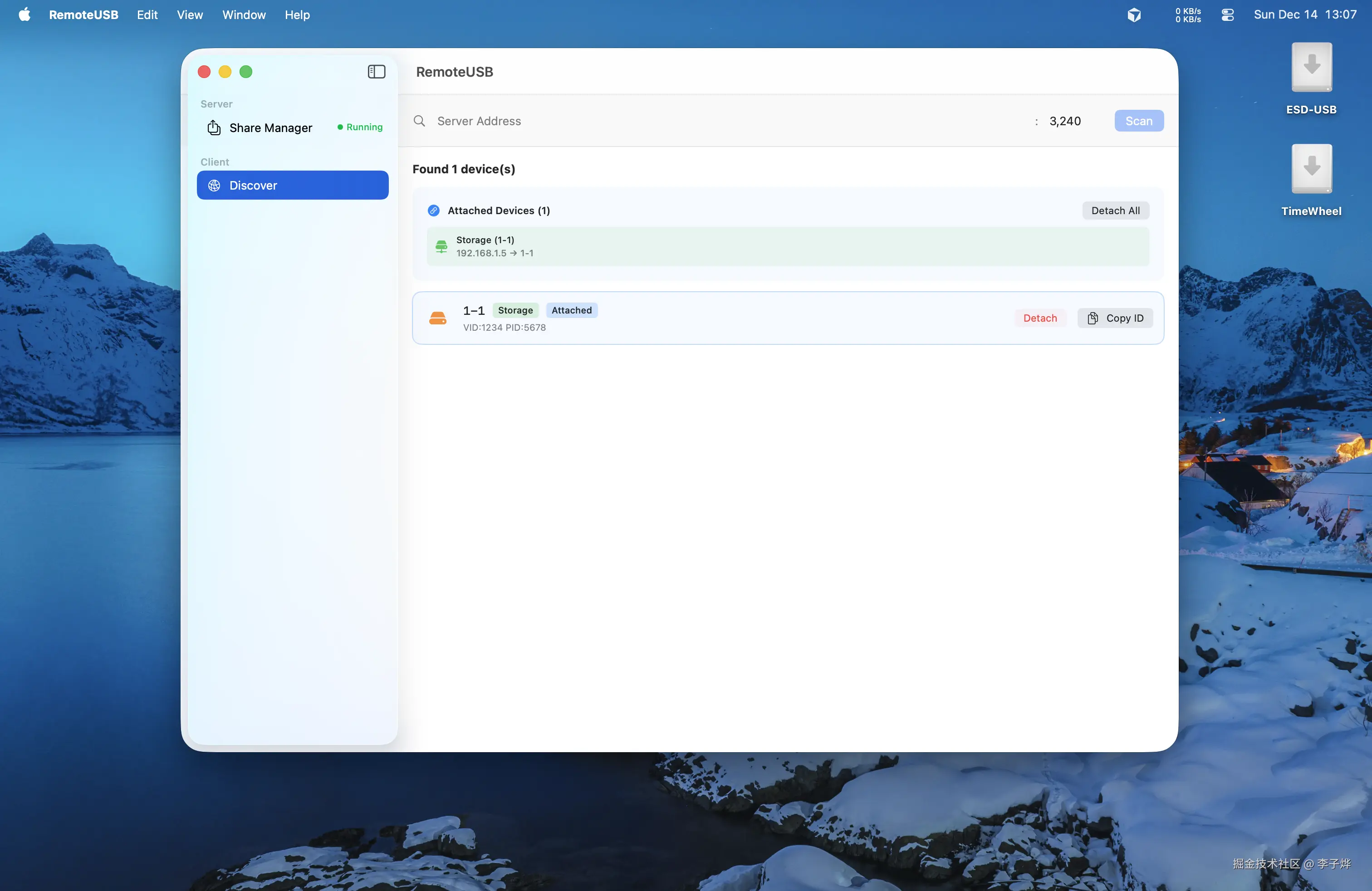 李子烨于2025-12-14 13:14发布的图片