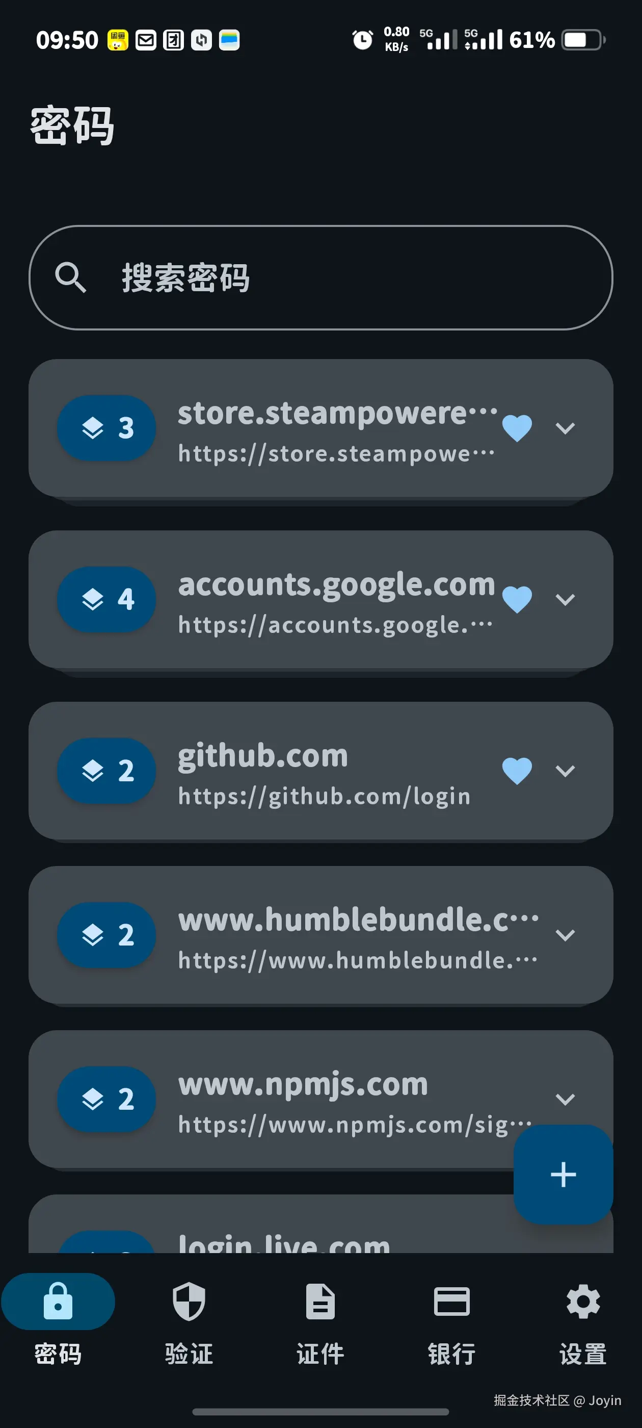 Joyin于2025-10-21 09:52发布的图片