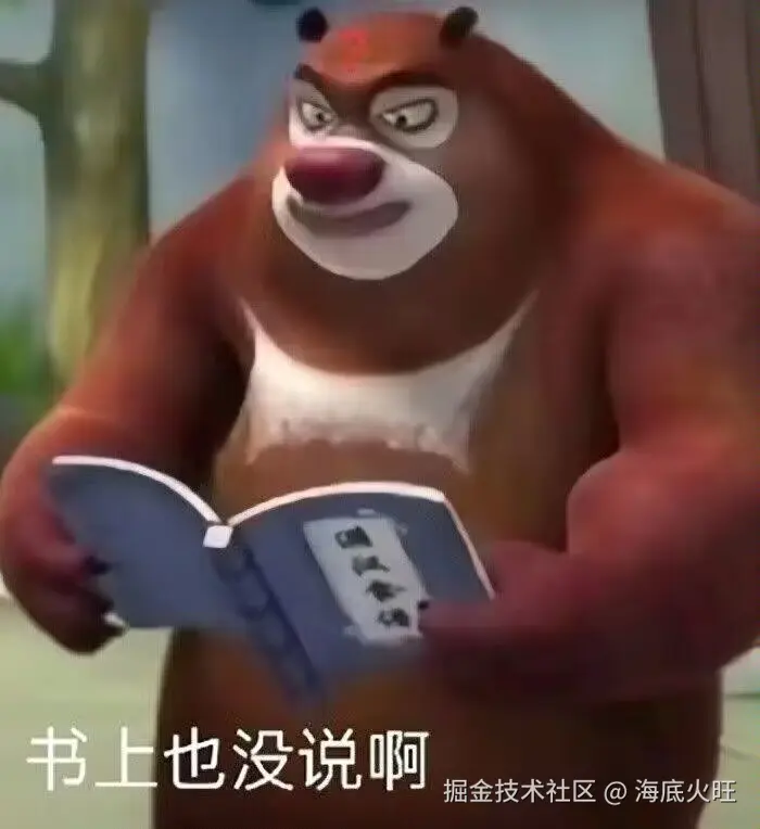 人工智能
