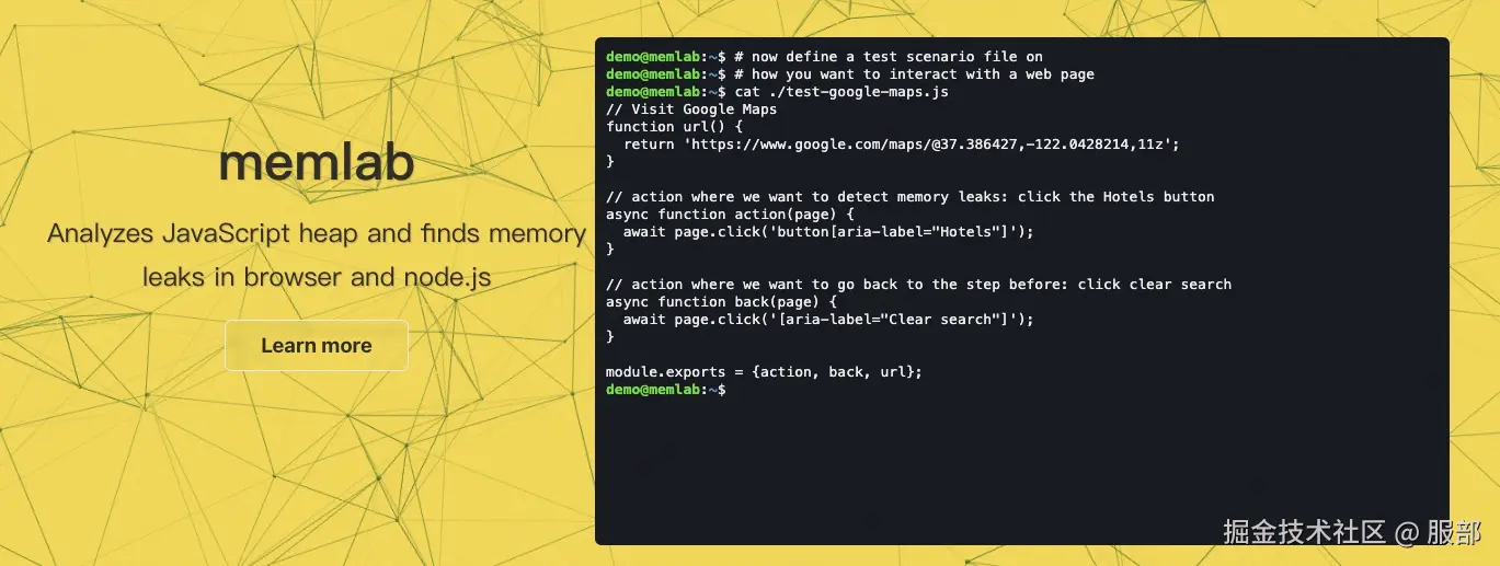 服部于2024-09-03 19:30发布的图片