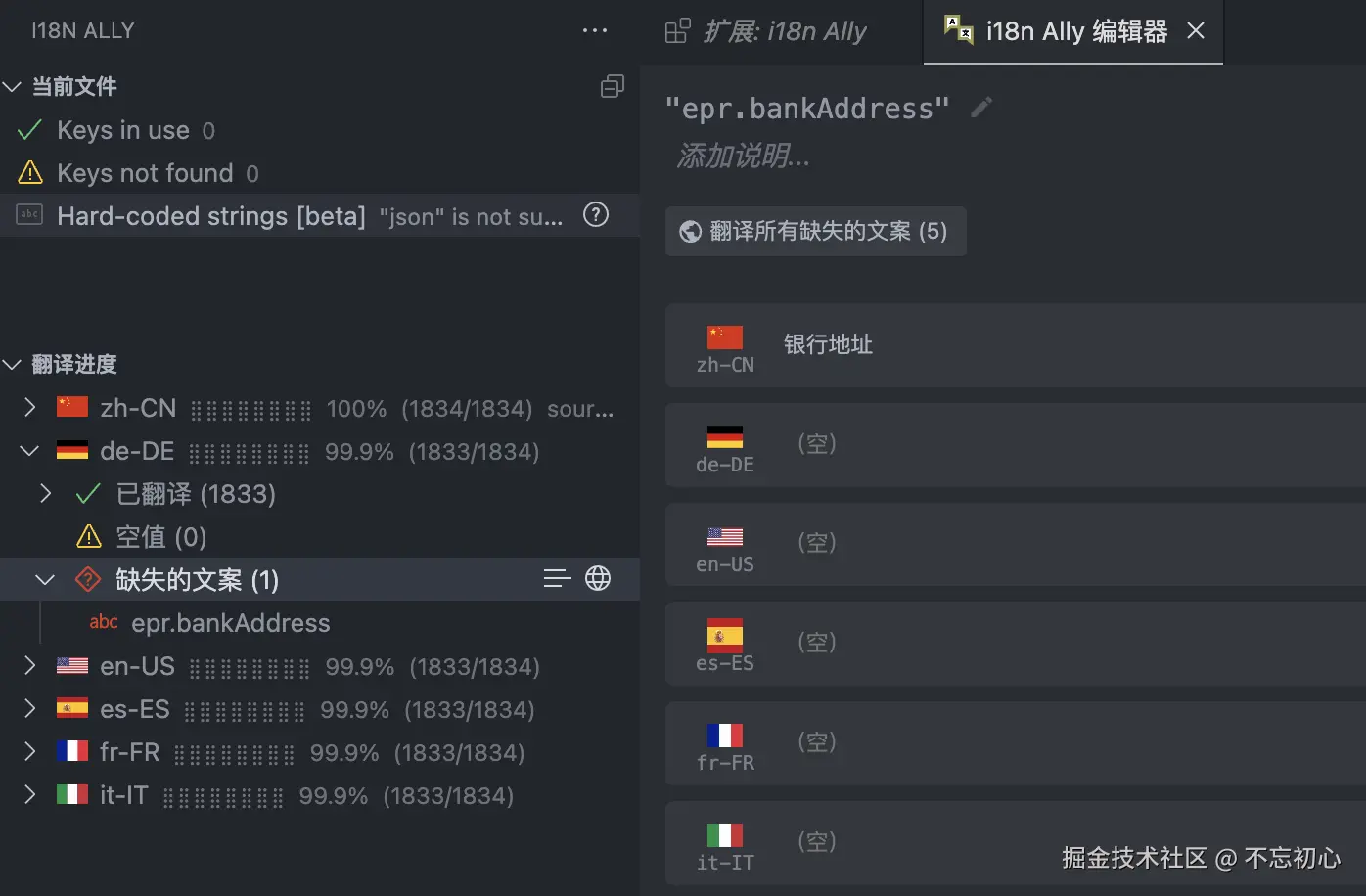不忘初心于2024-10-30 11:32发布的图片