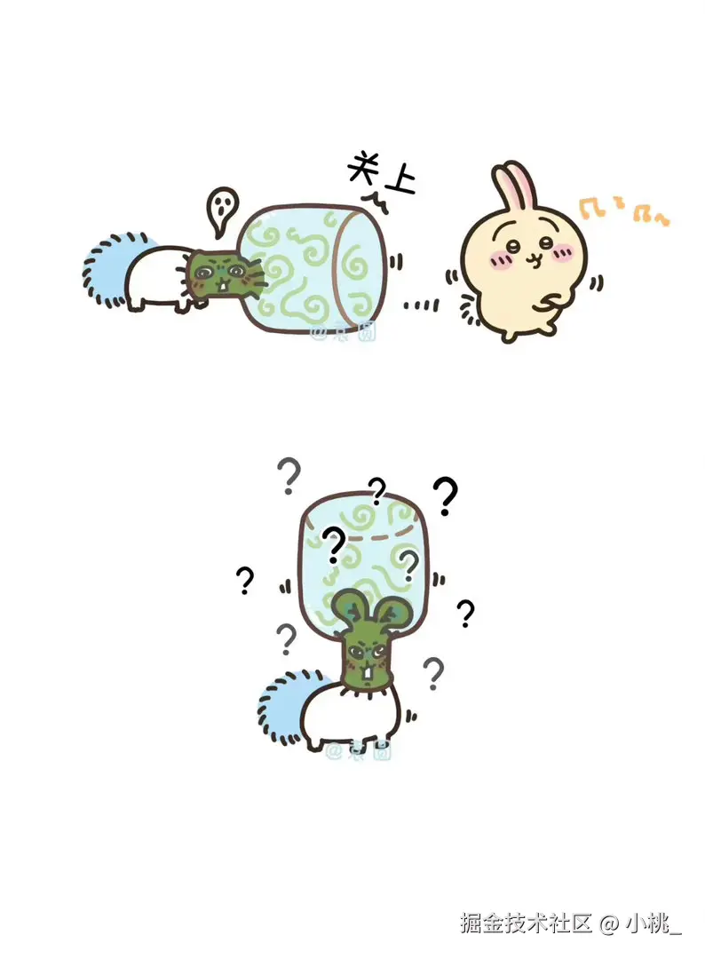 小桃_于2026-03-19 15:17发布的图片