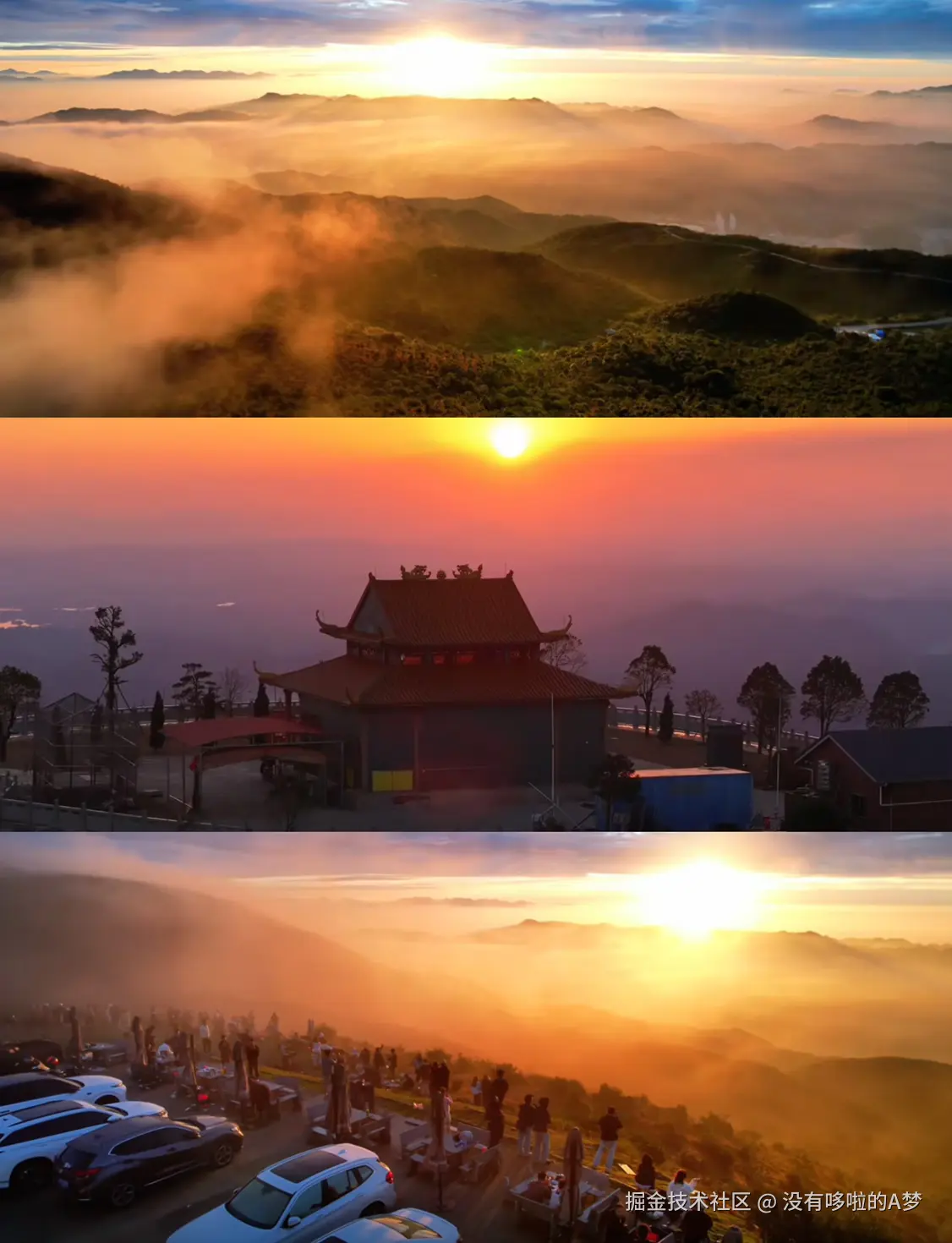 没有哆啦的A梦于2025-02-18 10:43发布的图片