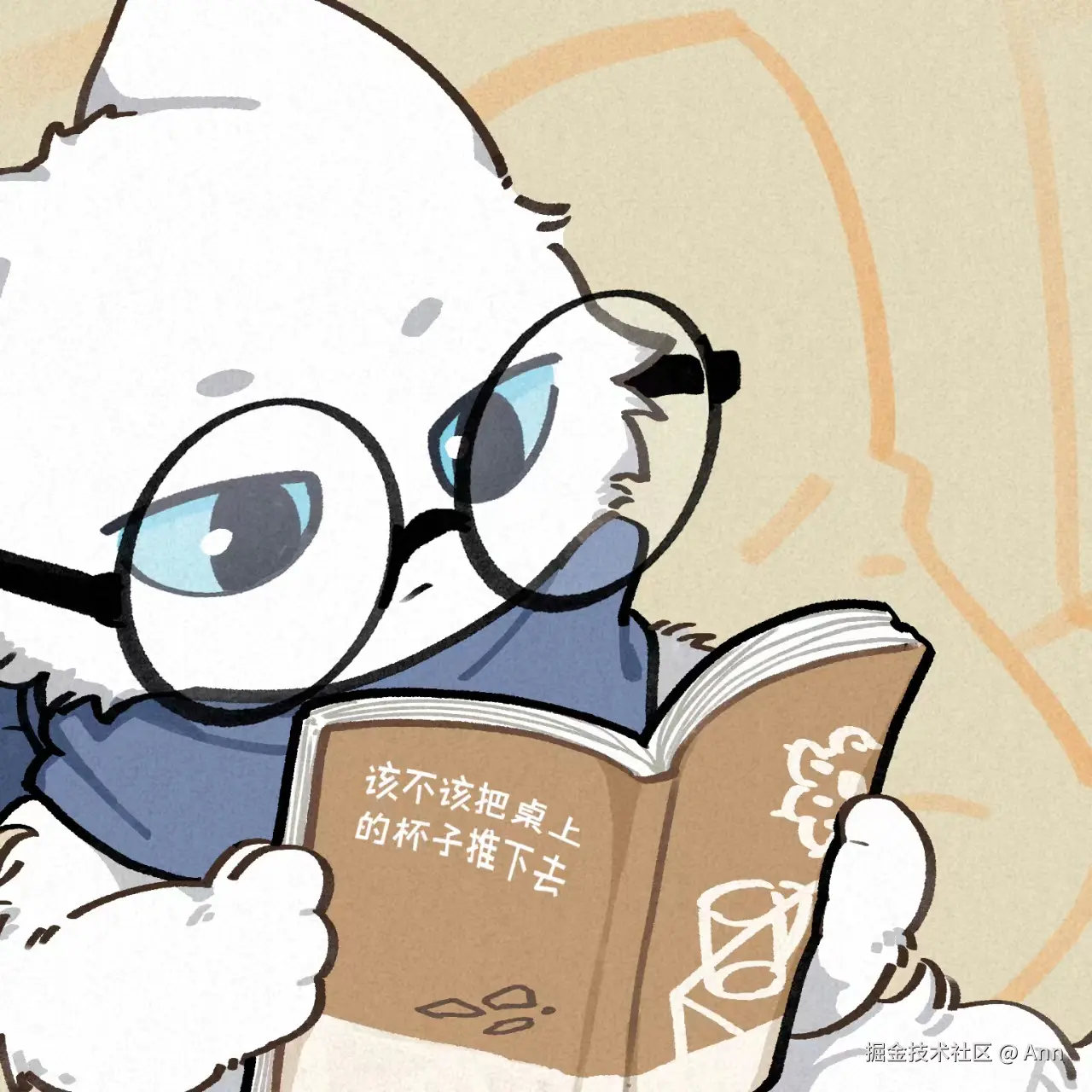 Ann于2024-09-05 11:30发布的图片