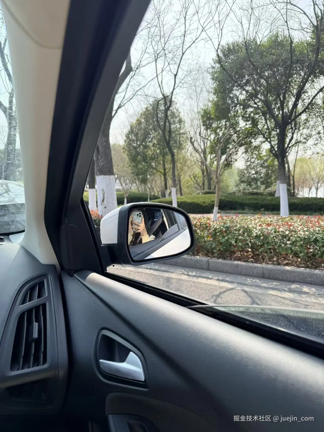 juejin_com于2026-03-16 10:57发布的图片