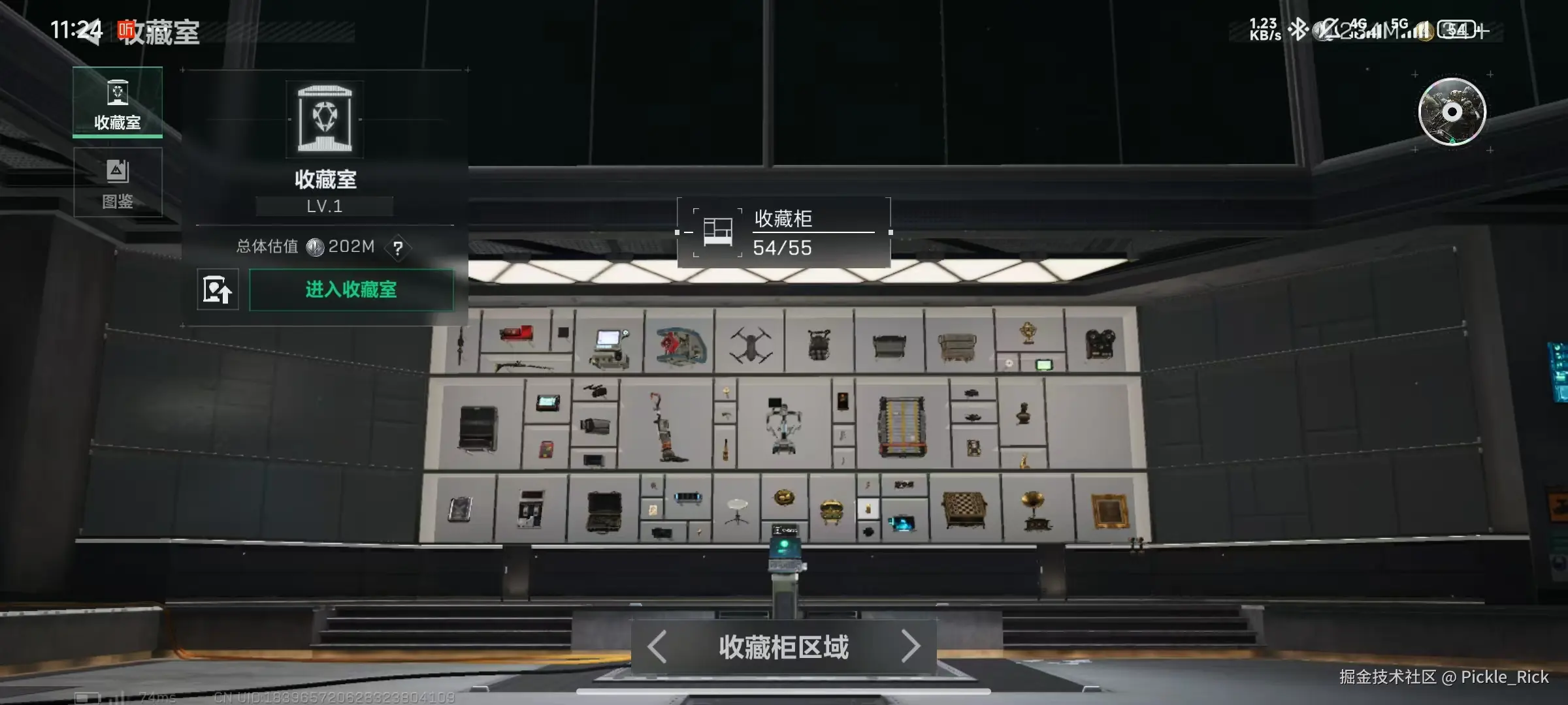 Pickle_Rick于2025-10-17 03:50发布的图片
